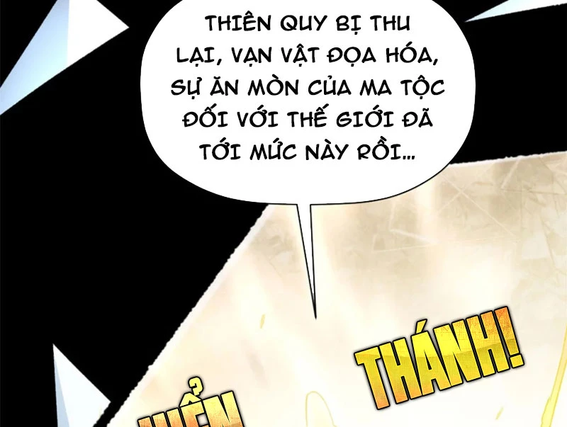 Đỉnh Cấp Khí Vận, Lặng Lẽ Tu Luyện Ngàn Năm Chapter 242 - 48