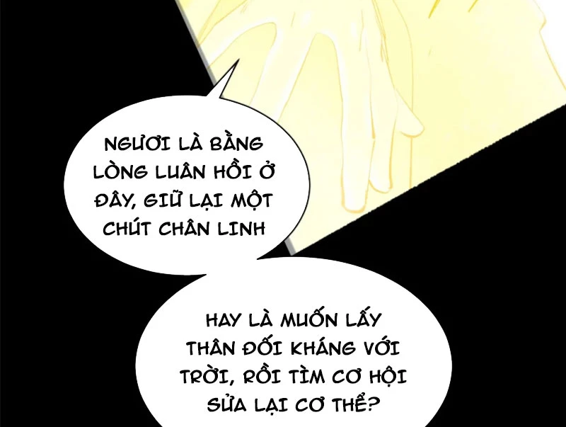 Đỉnh Cấp Khí Vận, Lặng Lẽ Tu Luyện Ngàn Năm Chapter 242 - 58