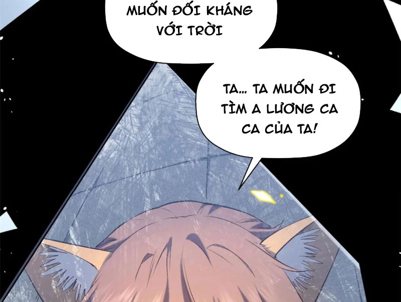 Đỉnh Cấp Khí Vận, Lặng Lẽ Tu Luyện Ngàn Năm Chapter 242 - 61