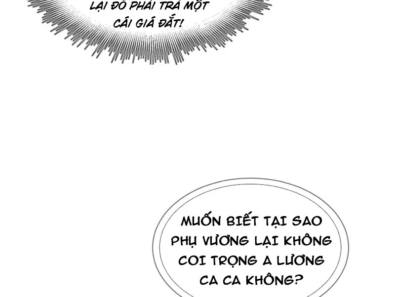 Đỉnh Cấp Khí Vận, Lặng Lẽ Tu Luyện Ngàn Năm Chapter 242 - 115