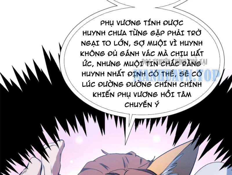 Đỉnh Cấp Khí Vận, Lặng Lẽ Tu Luyện Ngàn Năm Chapter 242 - 116