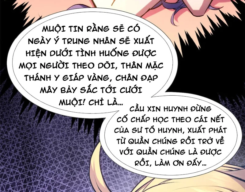 Đỉnh Cấp Khí Vận, Lặng Lẽ Tu Luyện Ngàn Năm Chapter 242 - 118