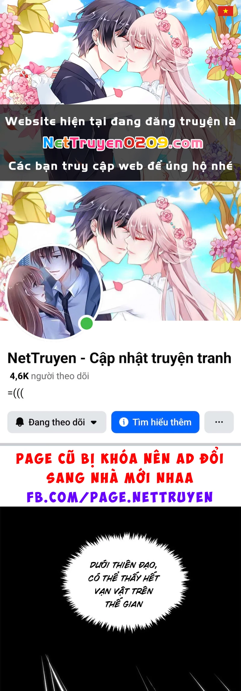 Đỉnh Cấp Khí Vận, Lặng Lẽ Tu Luyện Ngàn Năm Chapter 243 - 1