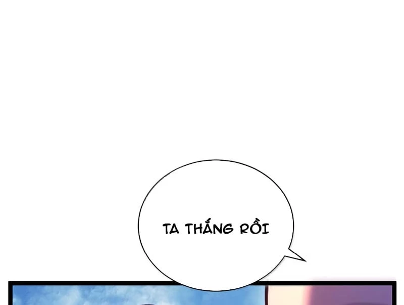 Đỉnh Cấp Khí Vận, Lặng Lẽ Tu Luyện Ngàn Năm Chapter 243 - 44