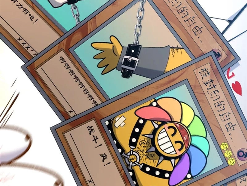 Đỉnh Cấp Khí Vận, Lặng Lẽ Tu Luyện Ngàn Năm Chapter 243 - 48