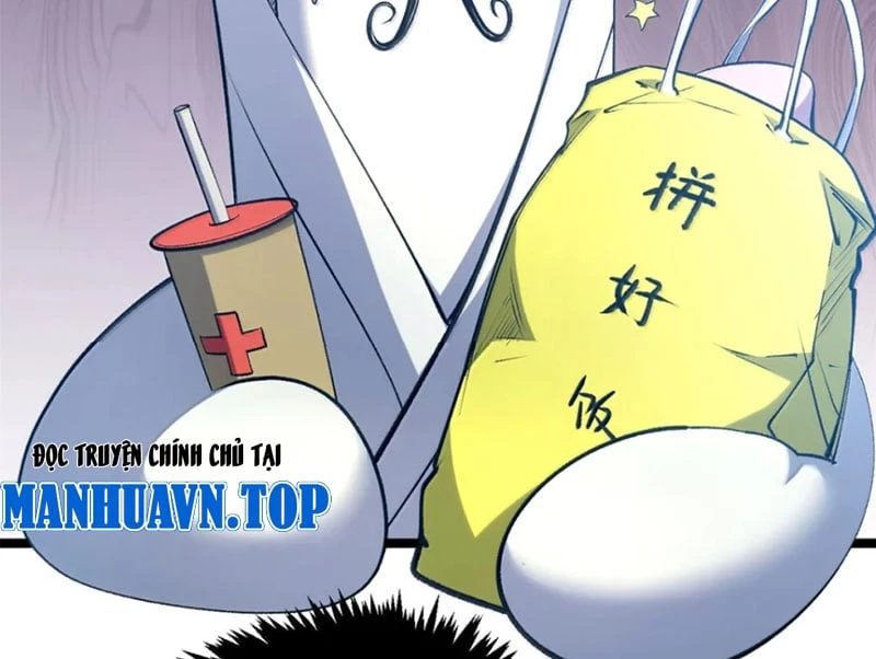 Đỉnh Cấp Khí Vận, Lặng Lẽ Tu Luyện Ngàn Năm Chapter 243 - 69