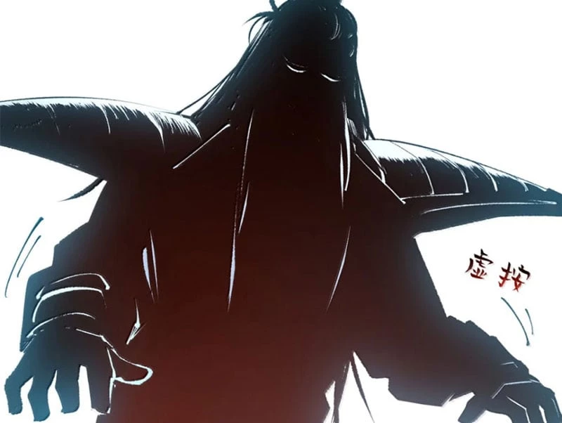 Đỉnh Cấp Khí Vận, Lặng Lẽ Tu Luyện Ngàn Năm Chapter 243 - 147