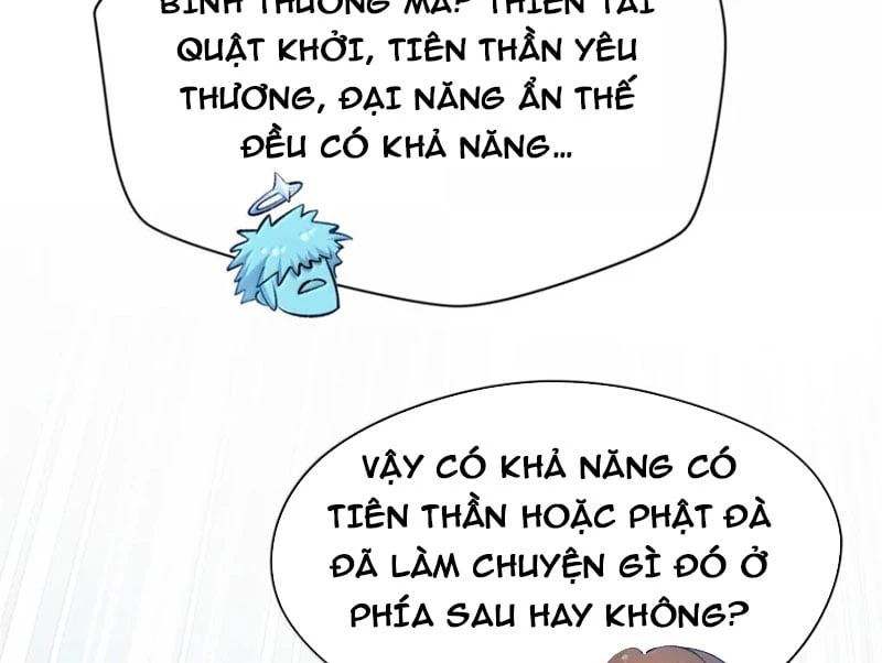 Đỉnh Cấp Khí Vận, Lặng Lẽ Tu Luyện Ngàn Năm Chapter 243 - 159