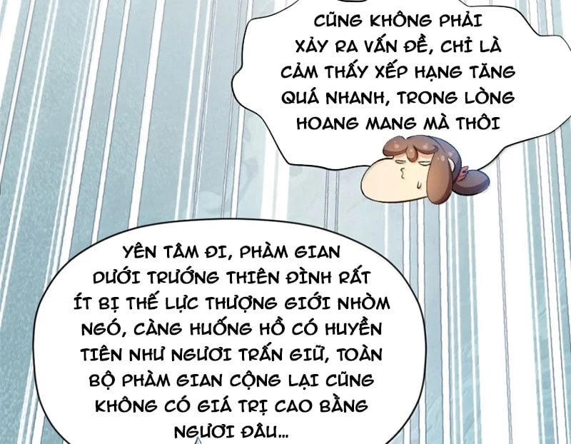 Đỉnh Cấp Khí Vận, Lặng Lẽ Tu Luyện Ngàn Năm Chapter 243 - 161