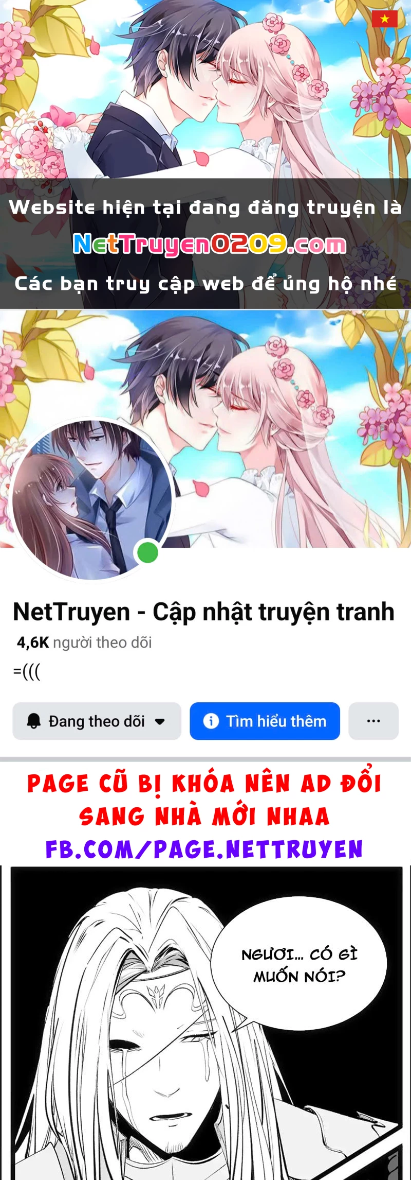 Đỉnh Cấp Khí Vận, Lặng Lẽ Tu Luyện Ngàn Năm Chapter 244 - 1