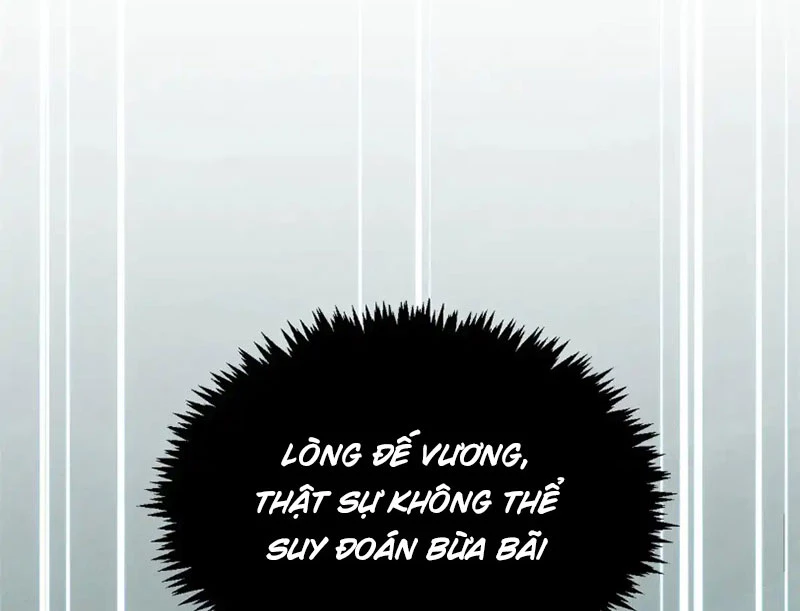 Đỉnh Cấp Khí Vận, Lặng Lẽ Tu Luyện Ngàn Năm Chapter 244 - 11