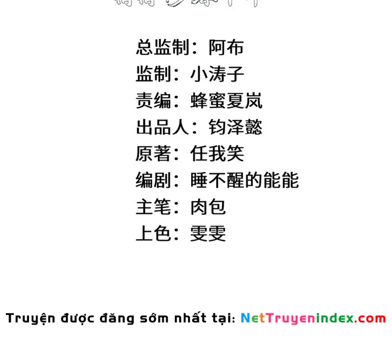 Đỉnh Cấp Khí Vận, Lặng Lẽ Tu Luyện Ngàn Năm Chapter 244 - 16