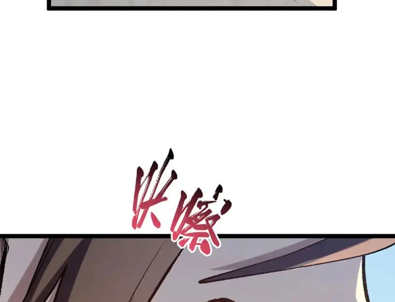 Đỉnh Cấp Khí Vận, Lặng Lẽ Tu Luyện Ngàn Năm Chapter 244 - 21