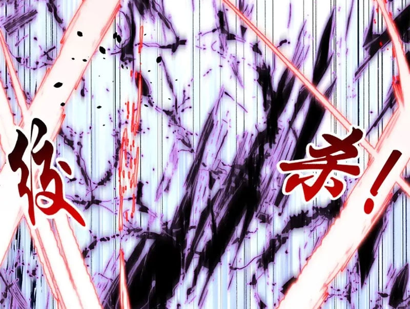 Đỉnh Cấp Khí Vận, Lặng Lẽ Tu Luyện Ngàn Năm Chapter 244 - 124