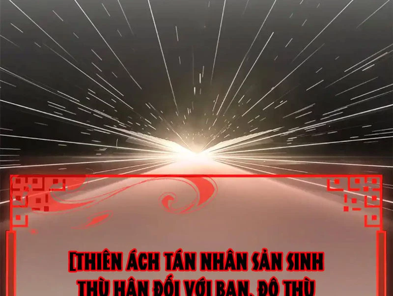 Đỉnh Cấp Khí Vận, Lặng Lẽ Tu Luyện Ngàn Năm Chapter 244 - 132