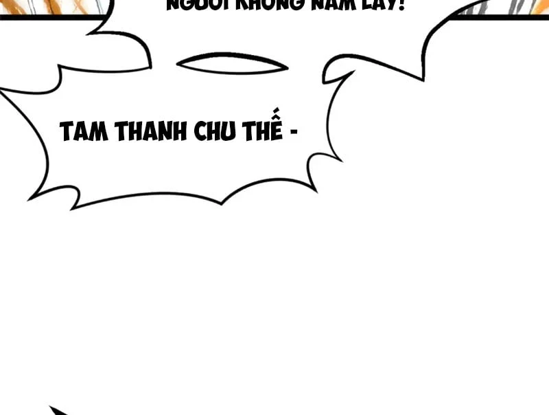 Đỉnh Cấp Khí Vận, Lặng Lẽ Tu Luyện Ngàn Năm Chapter 244 - 136