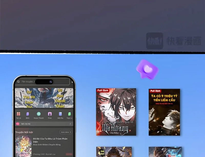 Đỉnh Cấp Khí Vận, Lặng Lẽ Tu Luyện Ngàn Năm Chapter 244 - 166