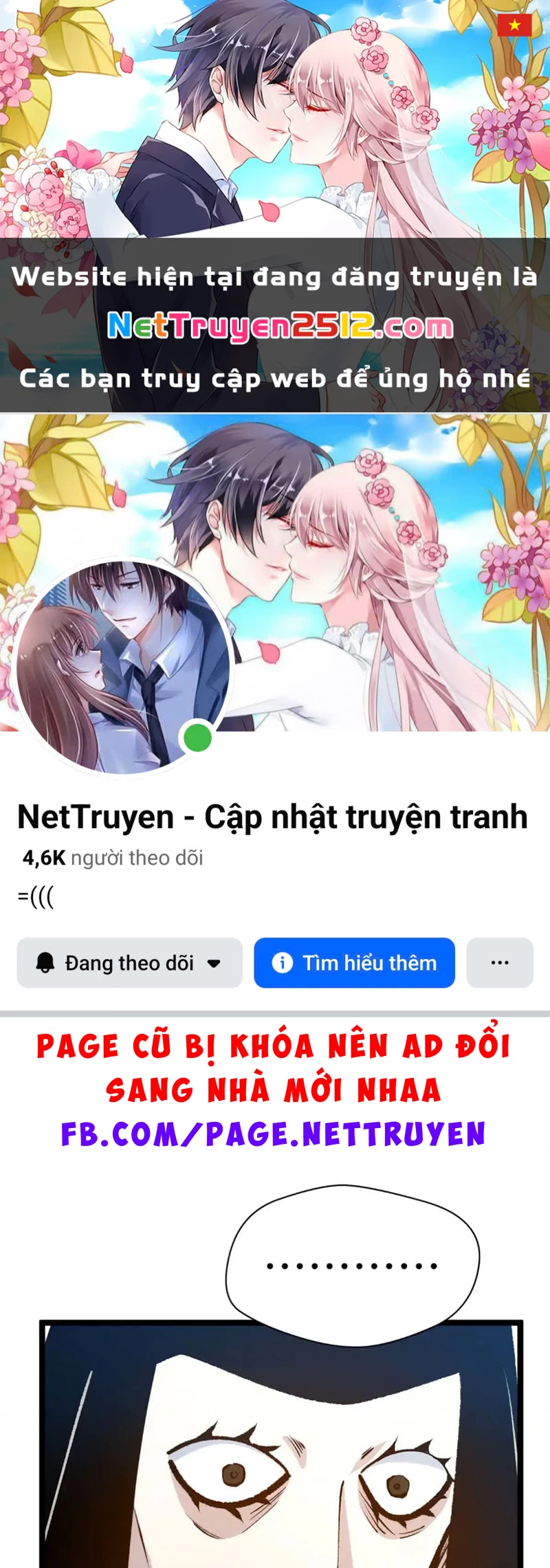 Đỉnh Cấp Khí Vận, Lặng Lẽ Tu Luyện Ngàn Năm Chapter 245 - 1