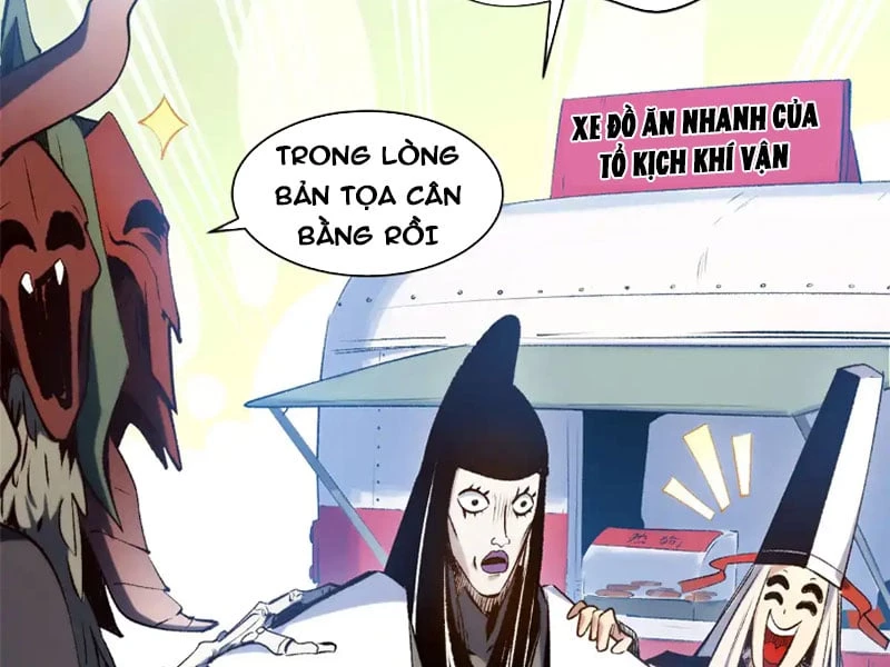 Đỉnh Cấp Khí Vận, Lặng Lẽ Tu Luyện Ngàn Năm Chapter 245 - 3