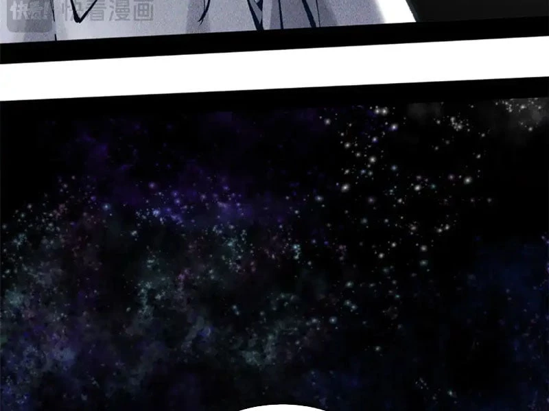 Đỉnh Cấp Khí Vận, Lặng Lẽ Tu Luyện Ngàn Năm Chapter 245 - 37