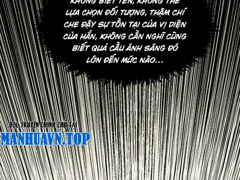 Đỉnh Cấp Khí Vận, Lặng Lẽ Tu Luyện Ngàn Năm Chapter 245 - 43