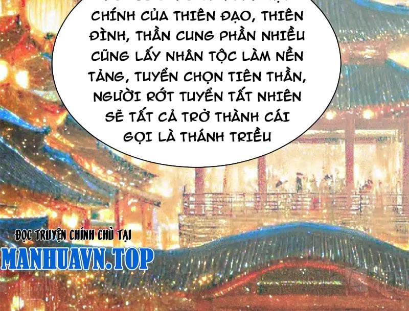 Đỉnh Cấp Khí Vận, Lặng Lẽ Tu Luyện Ngàn Năm Chapter 245 - 90