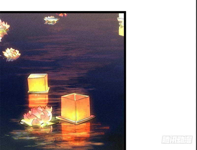 Đỉnh Cấp Khí Vận, Lặng Lẽ Tu Luyện Ngàn Năm Chapter 246 - 15