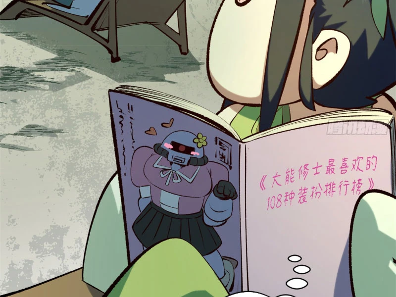 Đỉnh Cấp Khí Vận, Lặng Lẽ Tu Luyện Ngàn Năm Chapter 246 - 120