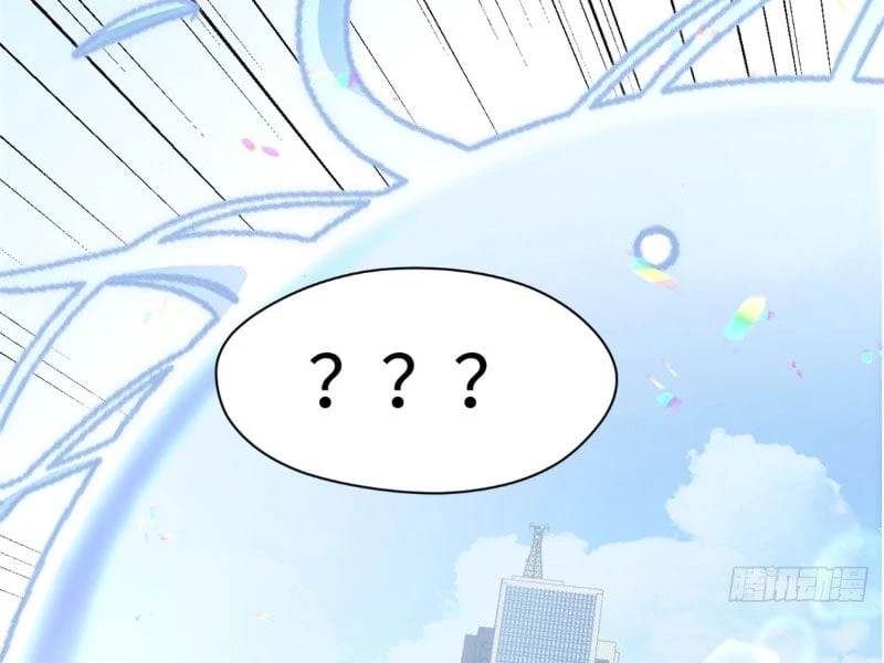 Đỉnh Cấp Khí Vận, Lặng Lẽ Tu Luyện Ngàn Năm Chapter 246 - 128