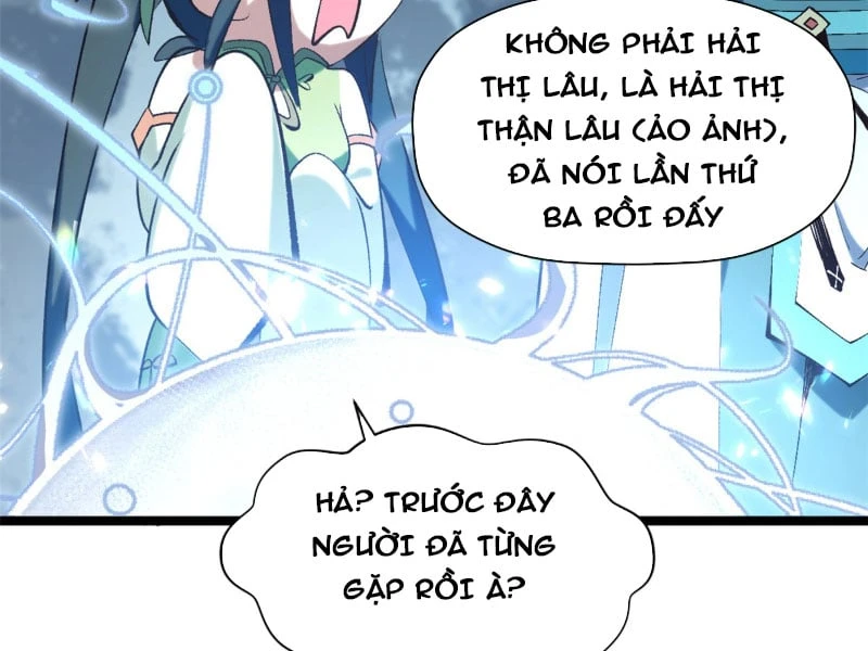 Đỉnh Cấp Khí Vận, Lặng Lẽ Tu Luyện Ngàn Năm Chapter 246 - 132