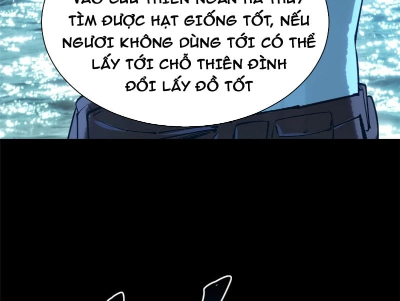 Đỉnh Cấp Khí Vận, Lặng Lẽ Tu Luyện Ngàn Năm Chapter 246 - 144