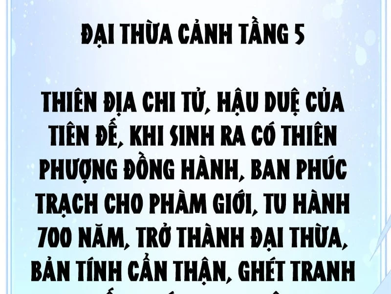 Đỉnh Cấp Khí Vận, Lặng Lẽ Tu Luyện Ngàn Năm Chapter 246 - 158