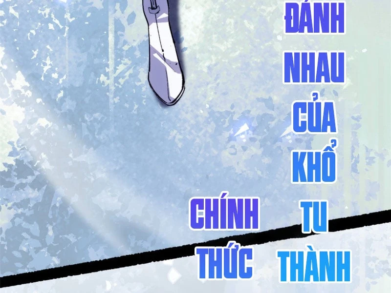 Đỉnh Cấp Khí Vận, Lặng Lẽ Tu Luyện Ngàn Năm Chapter 246 - 166