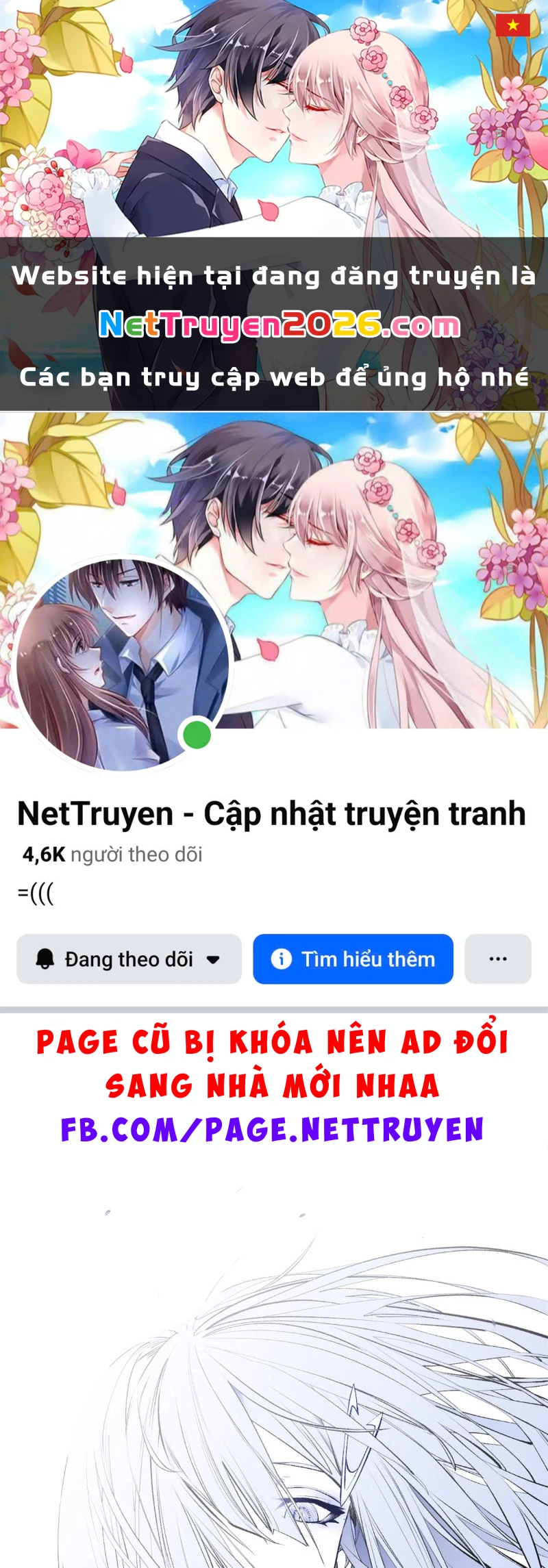 Đỉnh Cấp Khí Vận, Lặng Lẽ Tu Luyện Ngàn Năm Chapter 247 - 1