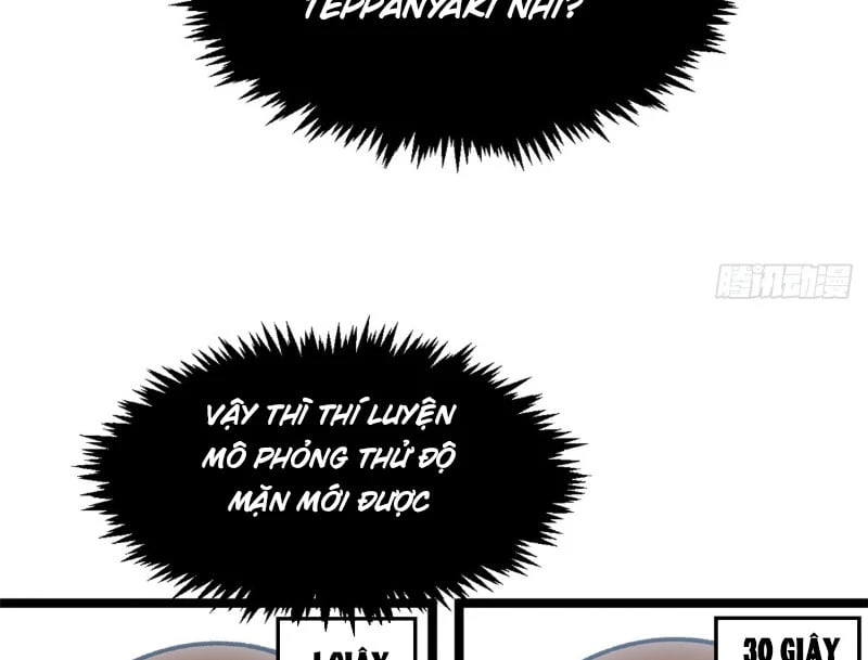 Đỉnh Cấp Khí Vận, Lặng Lẽ Tu Luyện Ngàn Năm Chapter 247 - 26