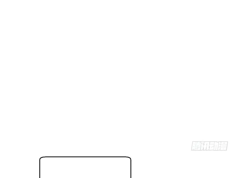 Đỉnh Cấp Khí Vận, Lặng Lẽ Tu Luyện Ngàn Năm Chapter 247 - 85