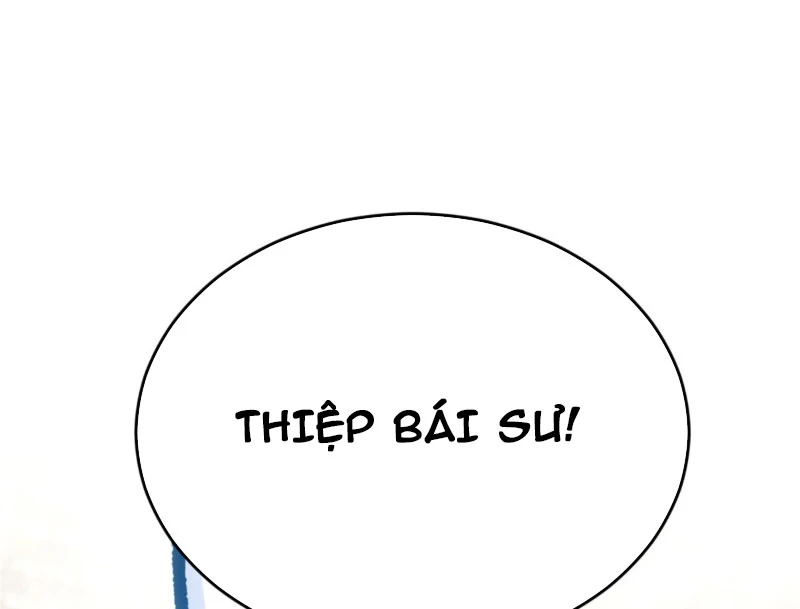 Đỉnh Cấp Khí Vận, Lặng Lẽ Tu Luyện Ngàn Năm Chapter 247 - 117