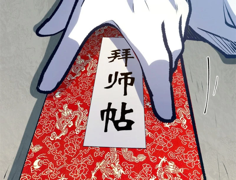 Đỉnh Cấp Khí Vận, Lặng Lẽ Tu Luyện Ngàn Năm Chapter 247 - 121