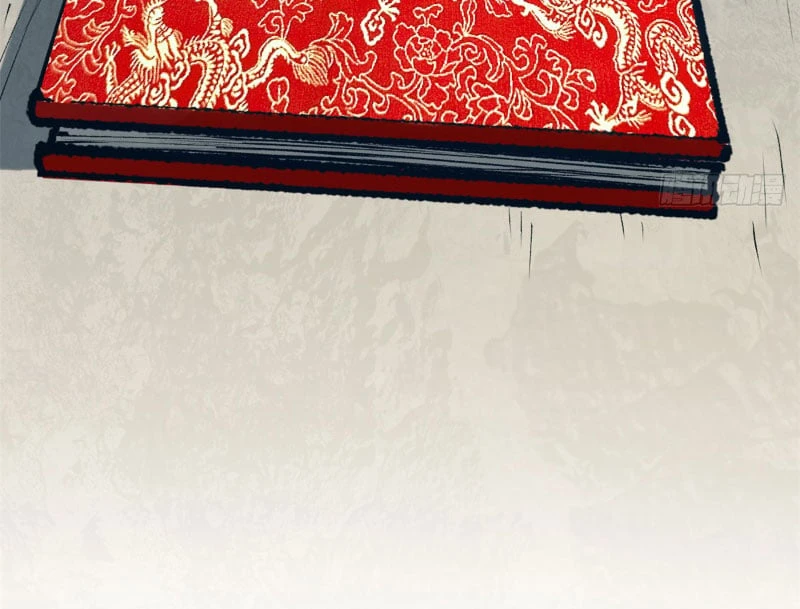 Đỉnh Cấp Khí Vận, Lặng Lẽ Tu Luyện Ngàn Năm Chapter 247 - 122