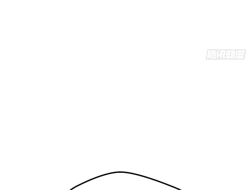 Đỉnh Cấp Khí Vận, Lặng Lẽ Tu Luyện Ngàn Năm Chapter 247 - 127