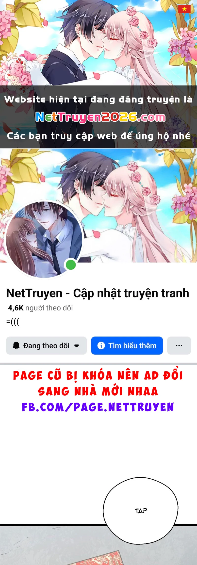 Đỉnh Cấp Khí Vận, Lặng Lẽ Tu Luyện Ngàn Năm Chapter 248 - 1