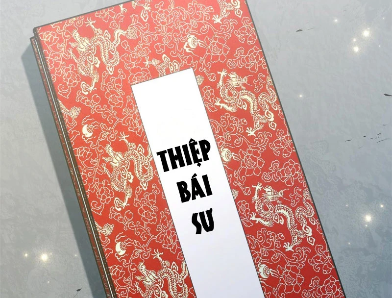 Đỉnh Cấp Khí Vận, Lặng Lẽ Tu Luyện Ngàn Năm Chapter 248 - 2