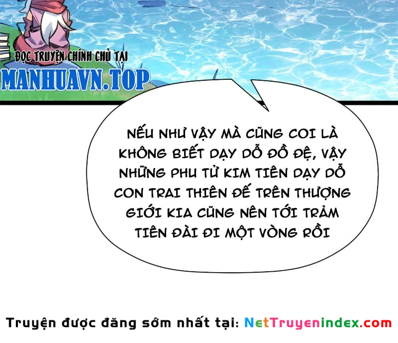 Đỉnh Cấp Khí Vận, Lặng Lẽ Tu Luyện Ngàn Năm Chapter 248 - 10