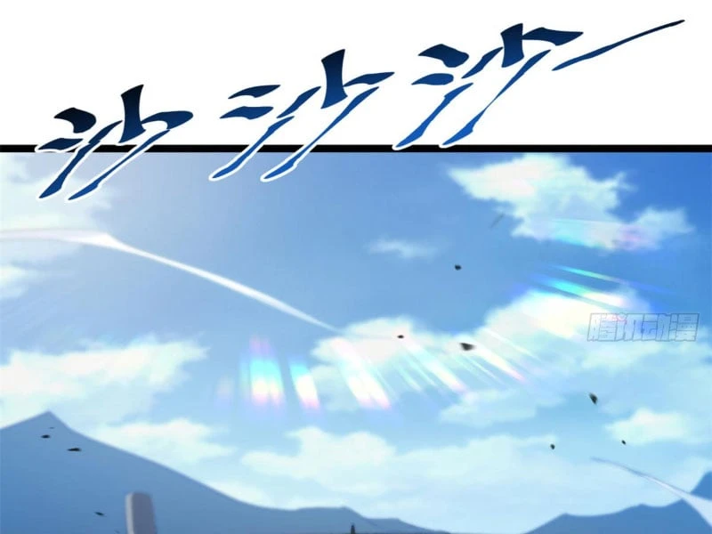 Đỉnh Cấp Khí Vận, Lặng Lẽ Tu Luyện Ngàn Năm Chapter 248 - 98