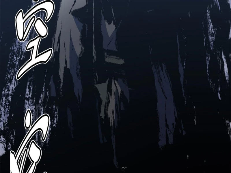 Đỉnh Cấp Khí Vận, Lặng Lẽ Tu Luyện Ngàn Năm Chapter 248 - 133