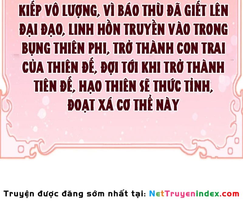 Đỉnh Cấp Khí Vận, Lặng Lẽ Tu Luyện Ngàn Năm Chapter 248 - 145