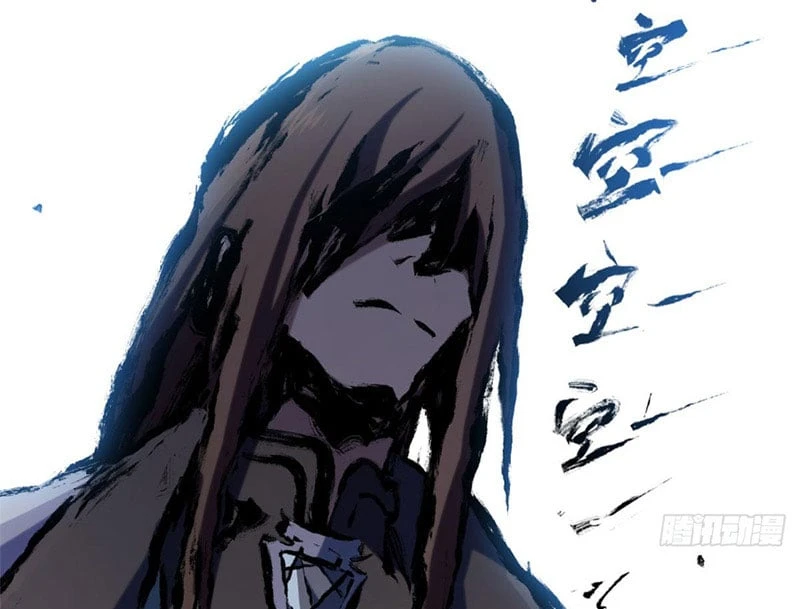 Đỉnh Cấp Khí Vận, Lặng Lẽ Tu Luyện Ngàn Năm Chapter 249 - 12