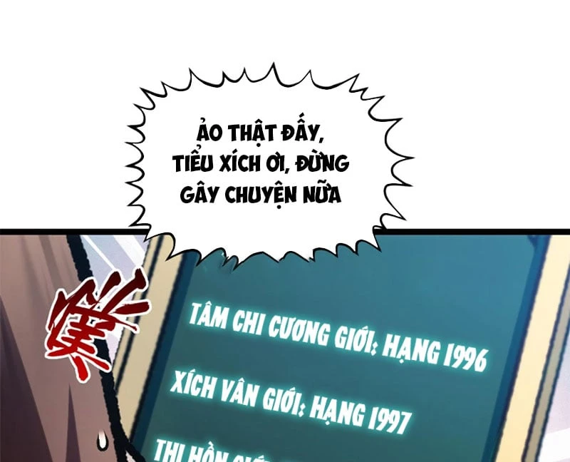 Đỉnh Cấp Khí Vận, Lặng Lẽ Tu Luyện Ngàn Năm Chapter 249 - 71