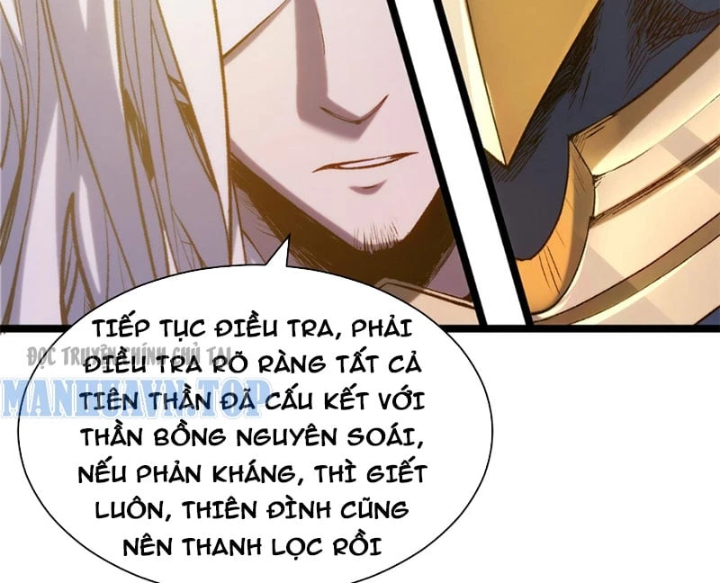 Đỉnh Cấp Khí Vận, Lặng Lẽ Tu Luyện Ngàn Năm Chapter 249 - 117