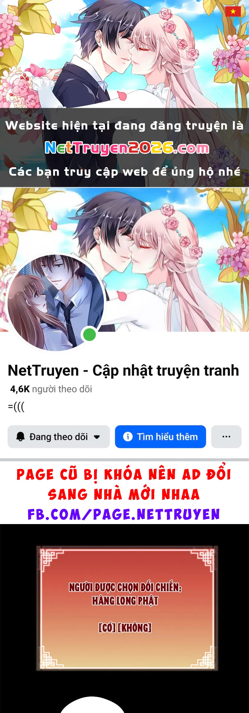 Đỉnh Cấp Khí Vận, Lặng Lẽ Tu Luyện Ngàn Năm Chapter 250 - 1